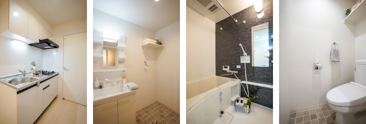 キッチン、トイレ、バスルームのイメージ