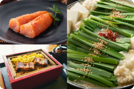 もつ鍋、辛子明太子、柳川のうなぎのイメージ