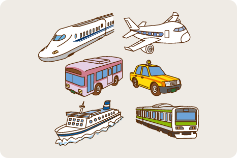 飛行機やタクシー、公共交通機関のイラスト
