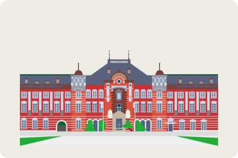 東京駅のイラスト