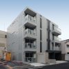 売却してその資金で新しい物件に買い換える。