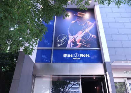 Blue♪Note NAGOYA