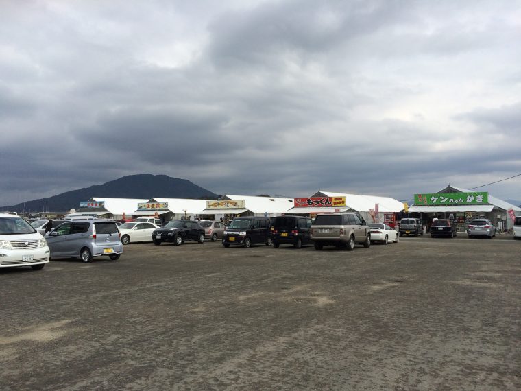 束の間の休息。