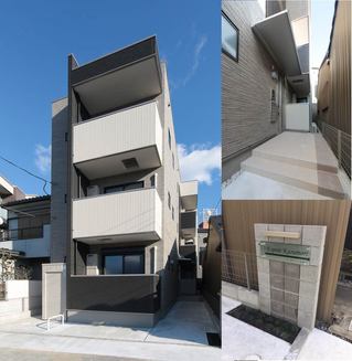 烏森アパートメント　完成しました！！