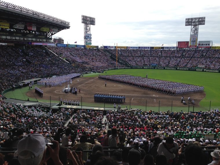 甲子園球場90歳