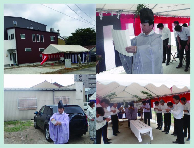 新築マンション 地鎮祭