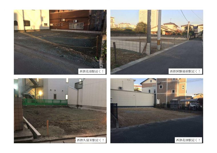 福岡エリアの投資用アパート着工準備中です