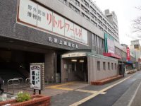 本年2 ～3月竣工に向け 経過のご案内です