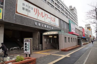 上飯田駅のデザイナーズアパート