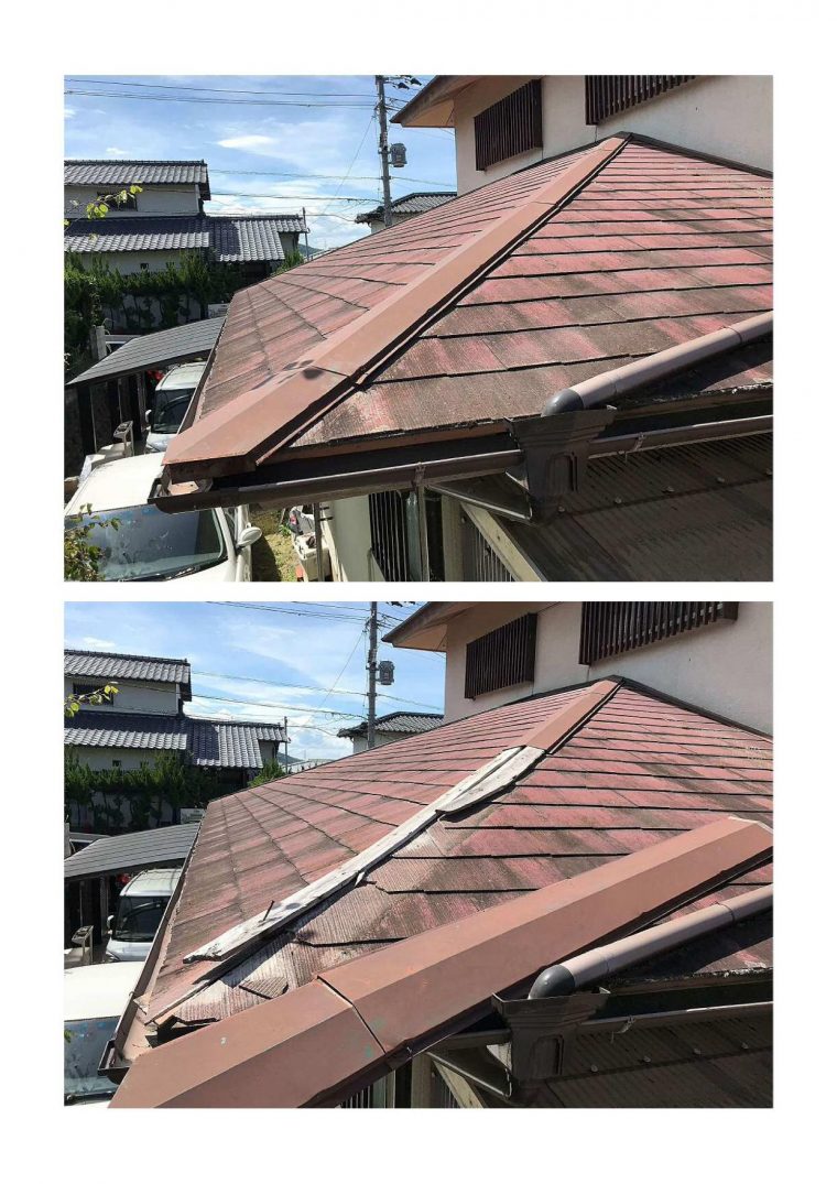 メンテナンスと定期点検