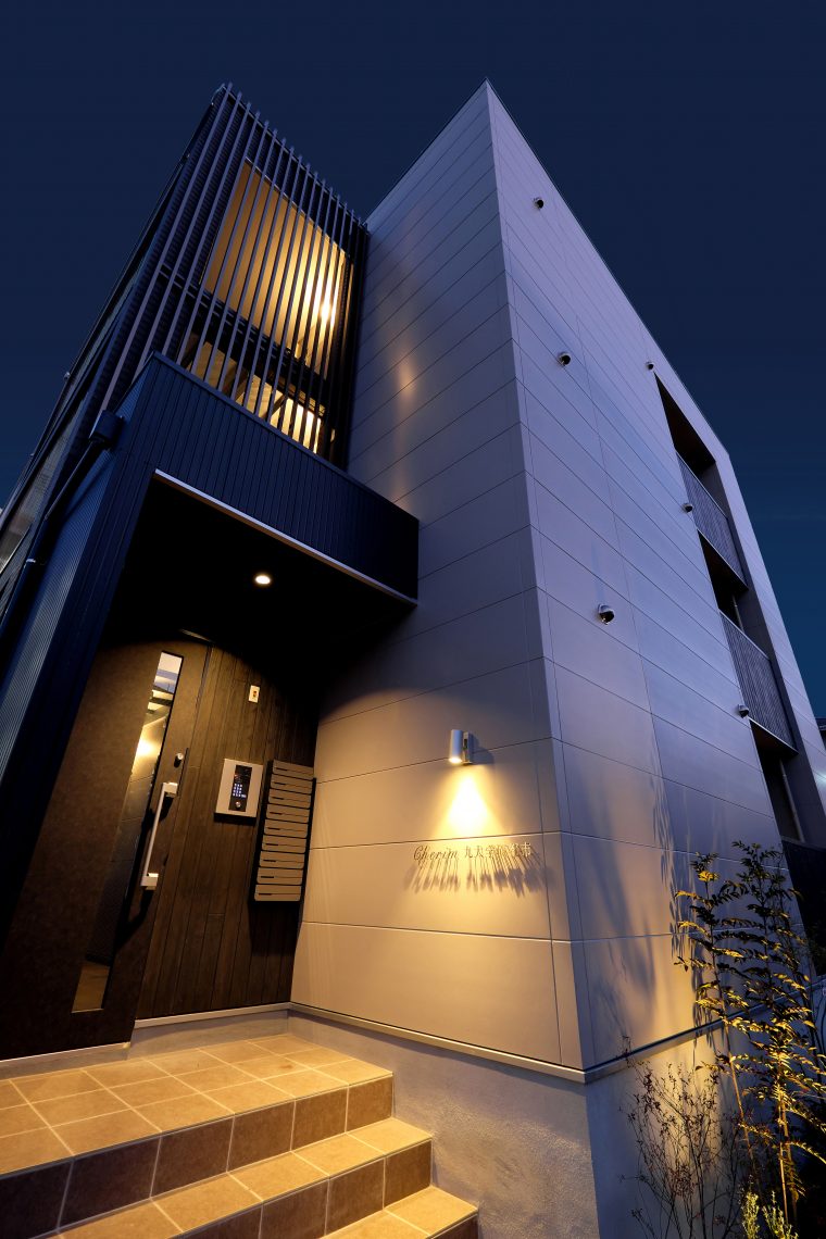 Cherim九大学研都市