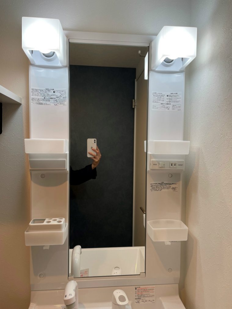 アパートの“隠れインスタ映えスポット”をご紹介！