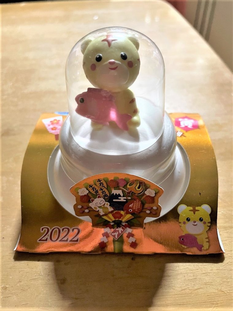 謹んで新春のお慶びを申し上げます。