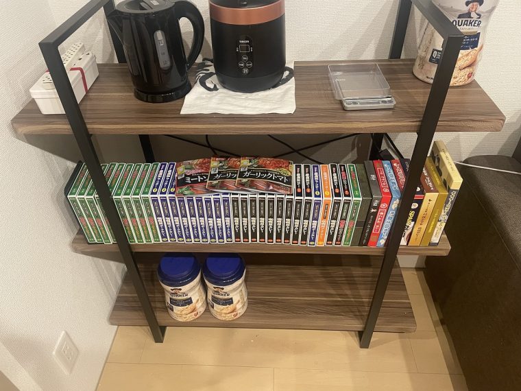 最近ハマっています