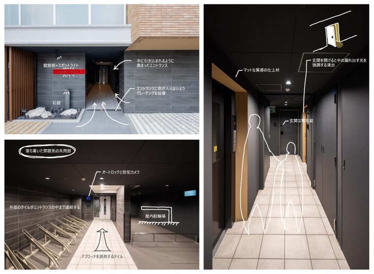 quador唐人町Ⅱの魅力を紹介