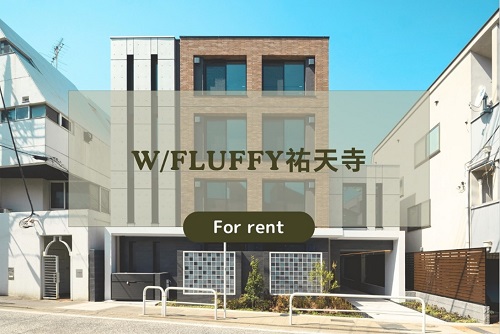 父と娘、仕事で初コラボ！