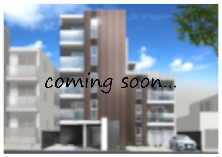 これから続々と竣工を迎えます