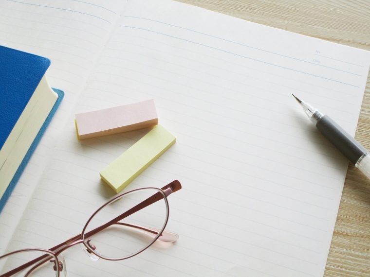 リスキリング中