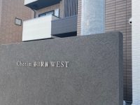 全社会議開催