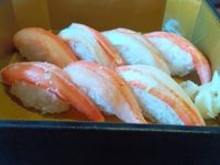 蟹