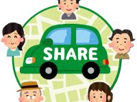 リースやシェアが広げる新しい「豊かさ」