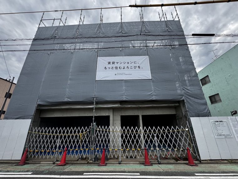 投資用RC物件施工状況