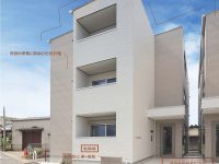 Cherim井尻南Ⅲについて紹介します！