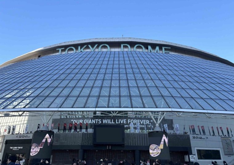 初詣効果で幸先よし？