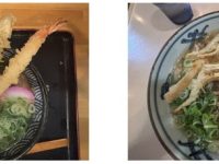 『立春の前』節分