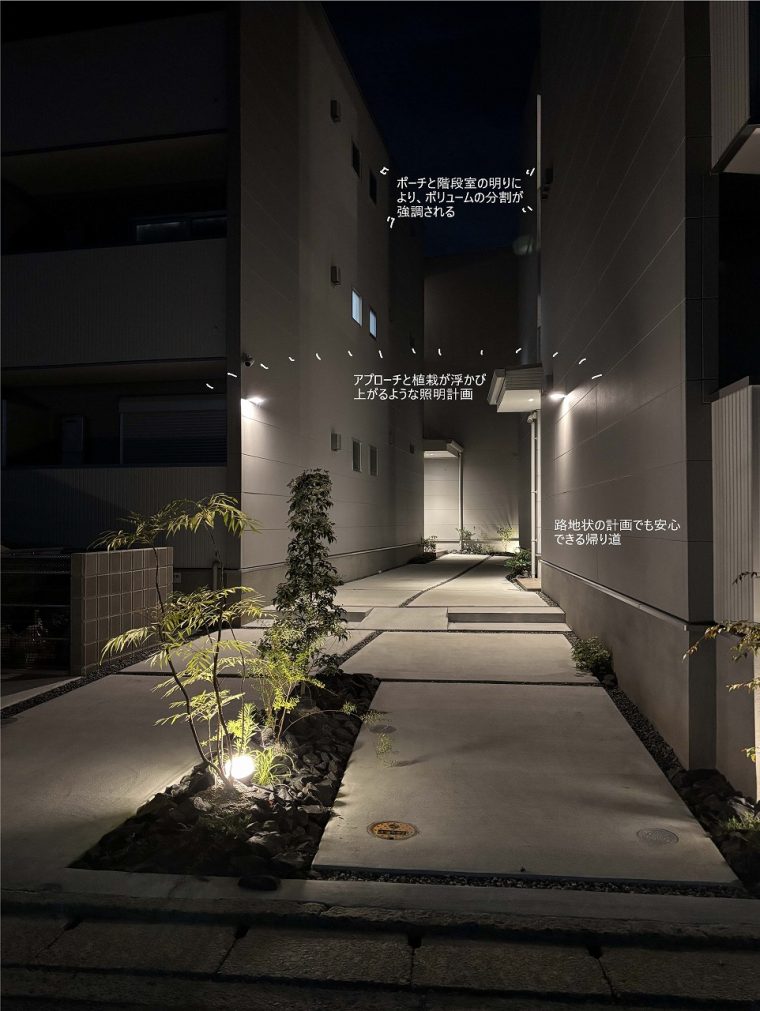 ”Cherim竹下EAST・WEST”のご紹介