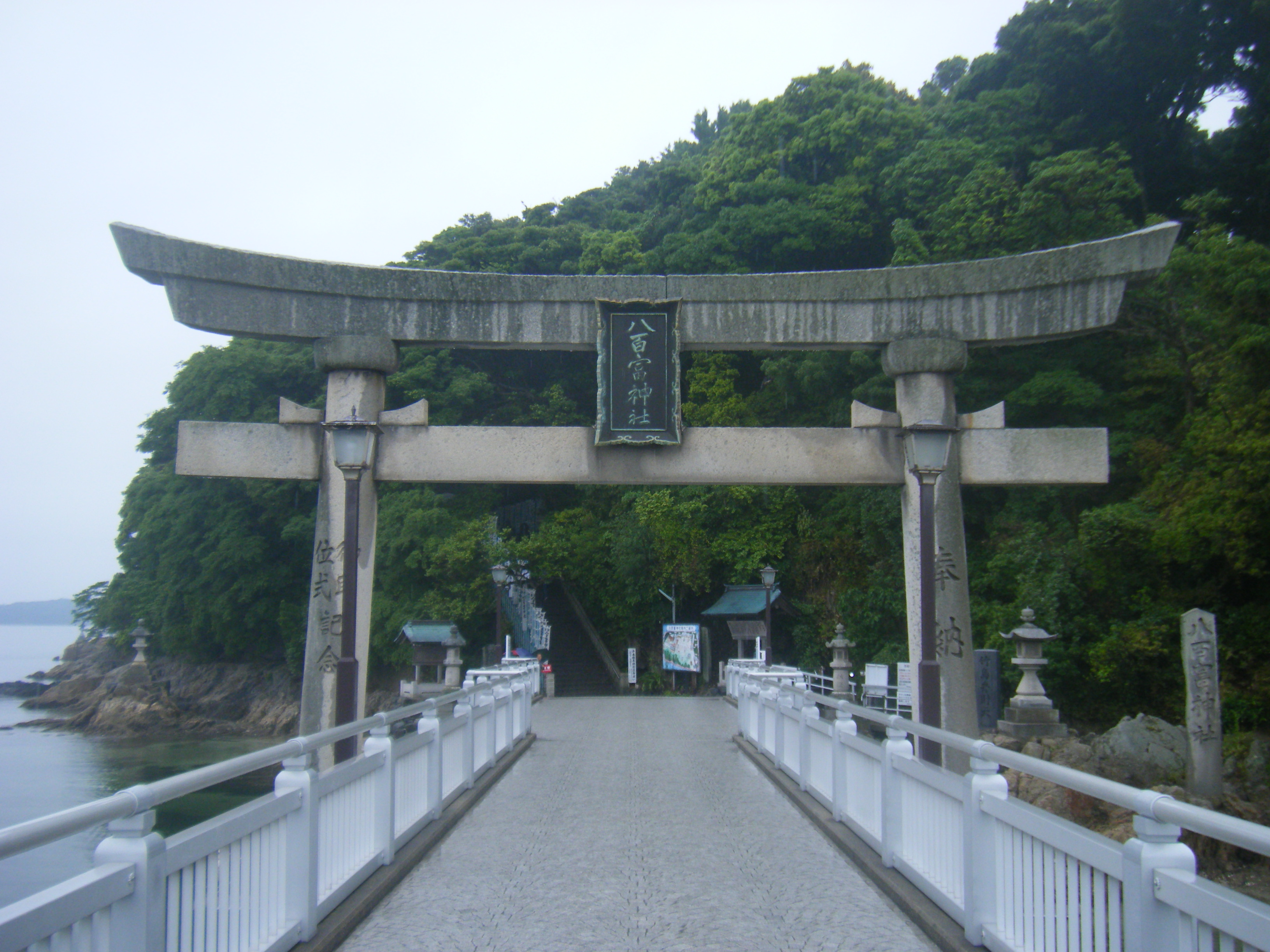 八百富神社.JPG