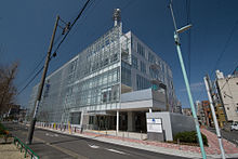 220px-Nagoya-City-Nishi-Ward-Office-2010.jpg