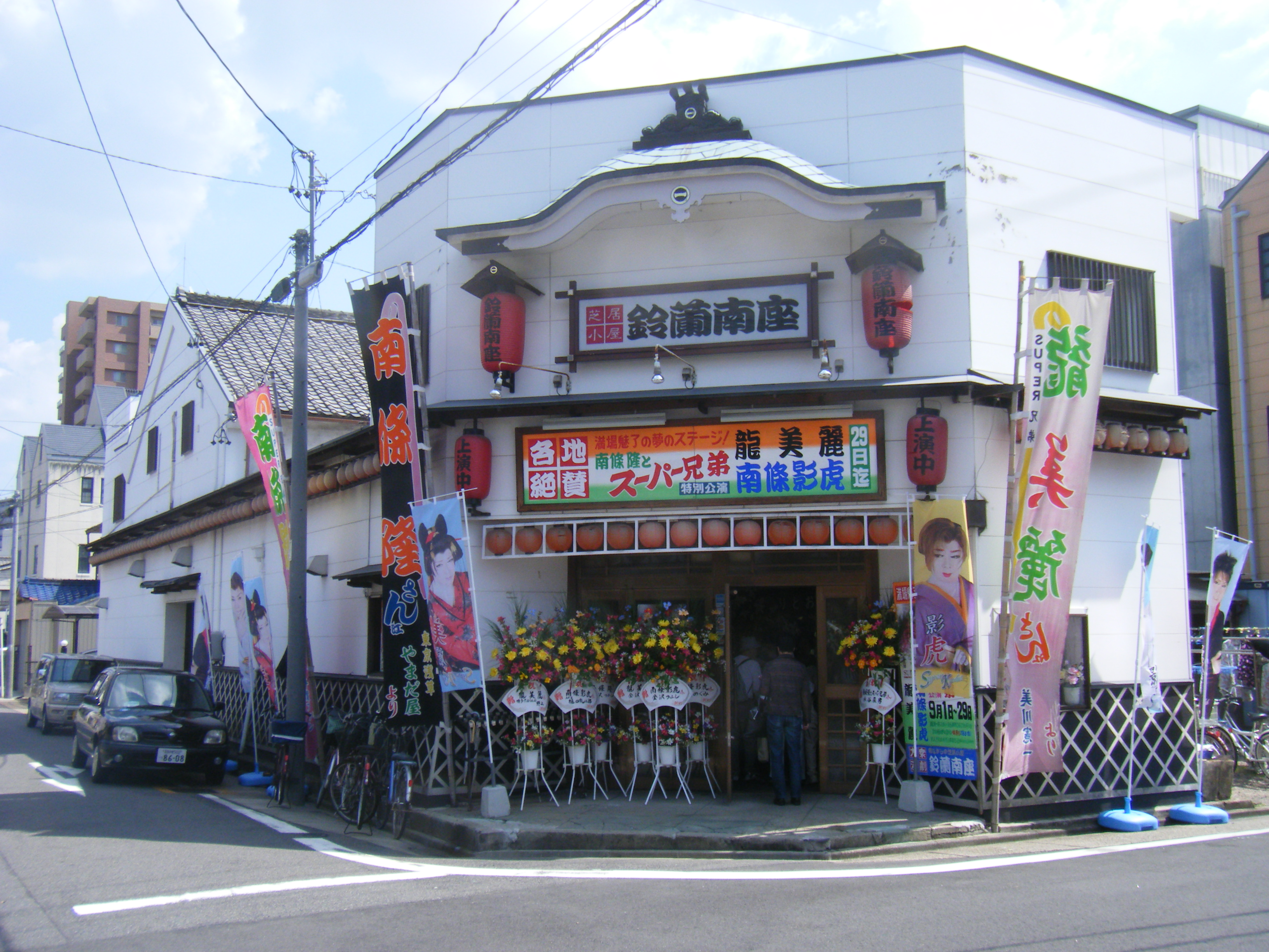 大曽根の芝居小屋.JPG